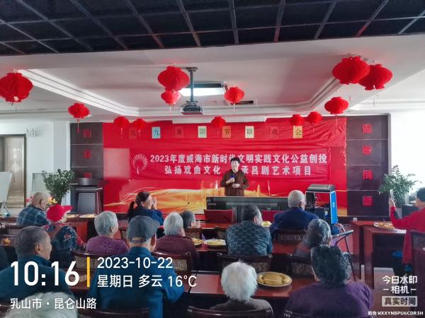 微信图片_20231022104515.jpg