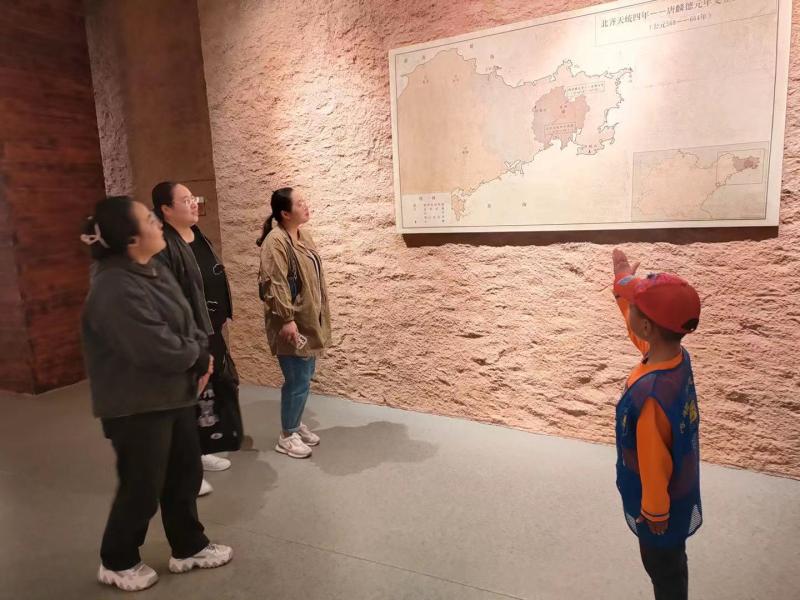 微信图片_20231030140651.jpg