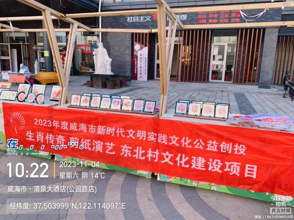 微信图片_20231105094840.jpg