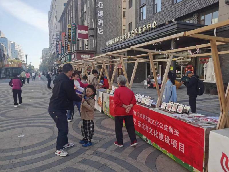 微信图片_20231105094907.jpg