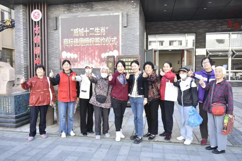 微信图片_20231105104513.jpg