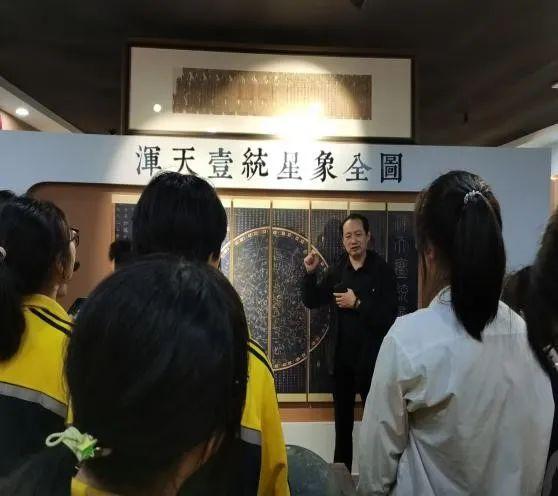 微信图片_20231110084651.jpg