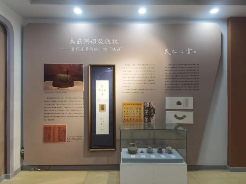 微信图片_20231110094212.jpg