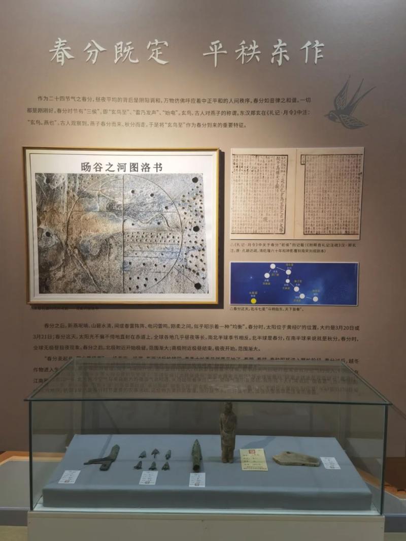 微信图片_20231110094217.jpg