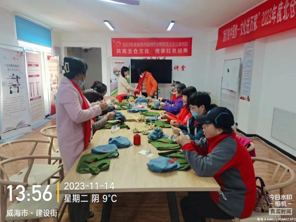 微信图片_20231114185241.jpg