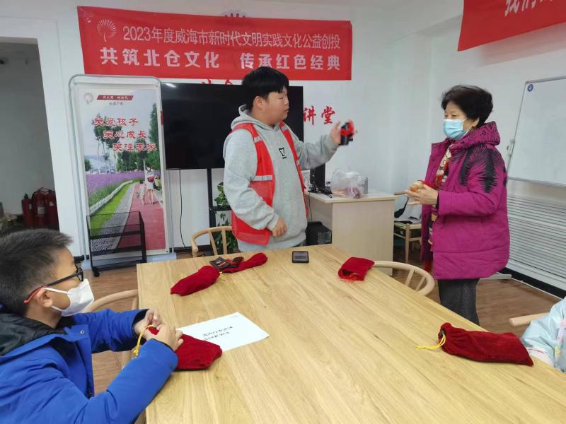 微信图片_20231119203918.jpg