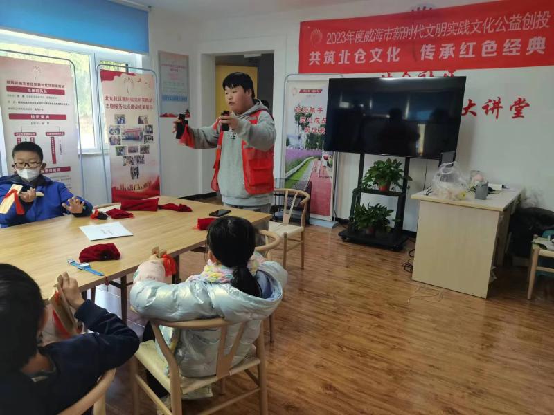 微信图片_20231119203919.jpg