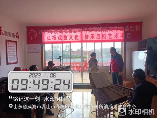 微信图片_20231106095113.jpg