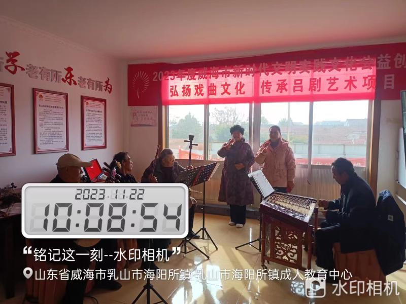 微信图片_20231122154606.jpg