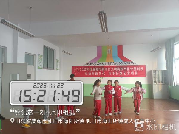 微信图片_20231124162413.jpg