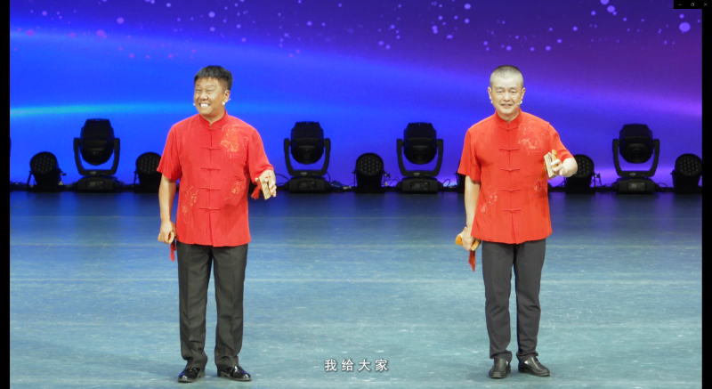 微信图片_20231127132651.png