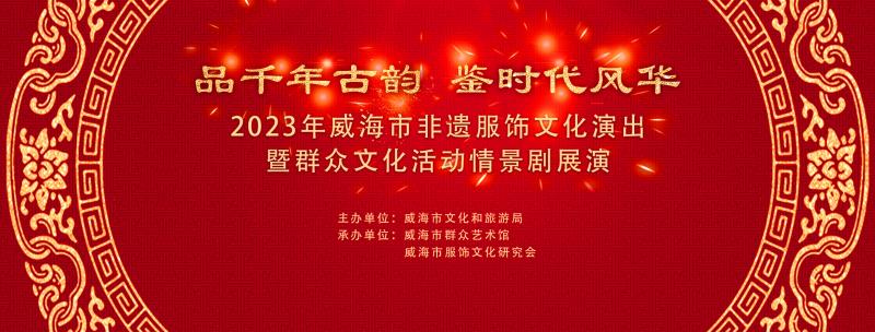 微信图片_20231121150639.jpg