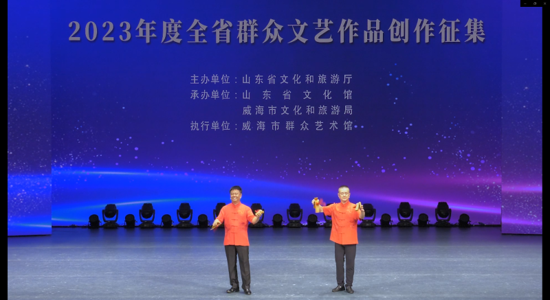 微信图片_20231127132505.png