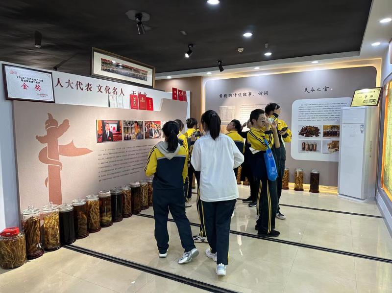 微信图片_20231025094050.jpg