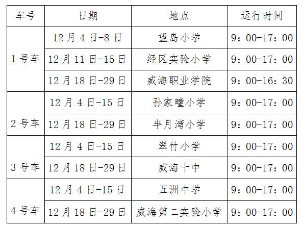 _TNW)~2M0HF7[3NZXNG]E]9.png