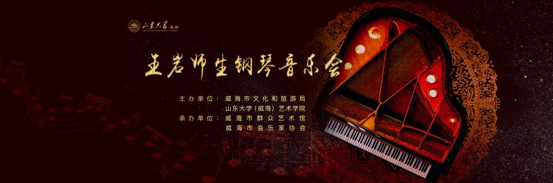 微信图片_20231205144433.jpg