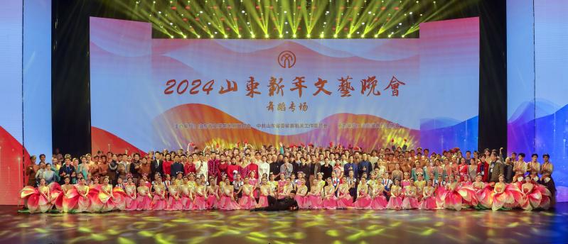 微信图片_20240103103651.jpg