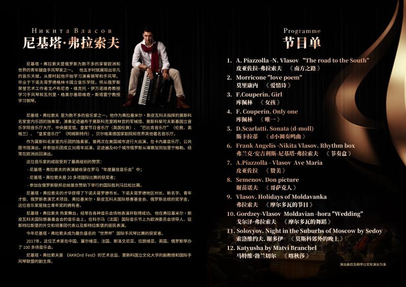 微信图片_20240105103346.jpg