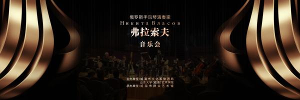微信图片_20240105103238.jpg