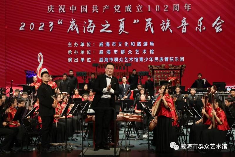 微信图片_20240115132031.jpg