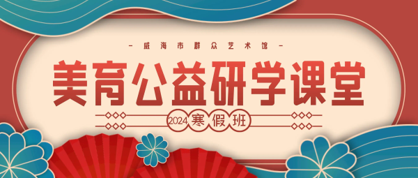 微信图片_20240129144817.png