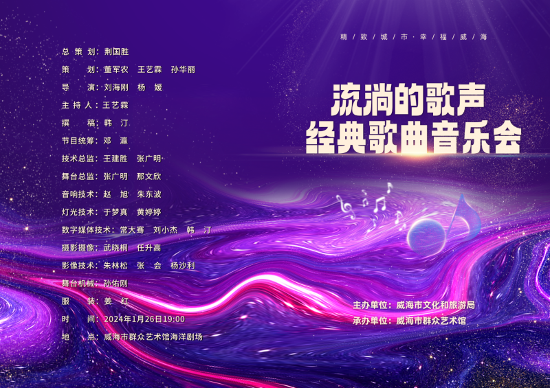 微信图片_20240124133648.png