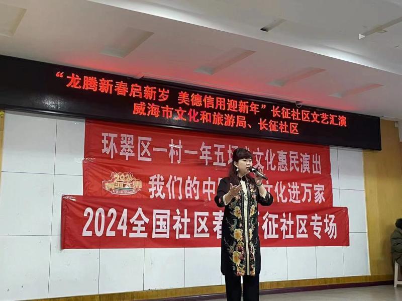 微信图片_20240131150649.jpg