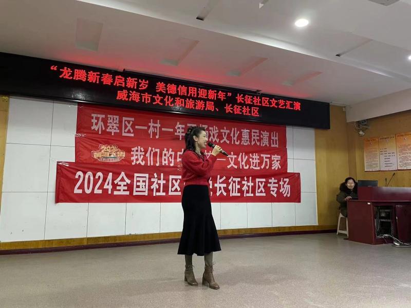 微信图片_20240131150701.jpg