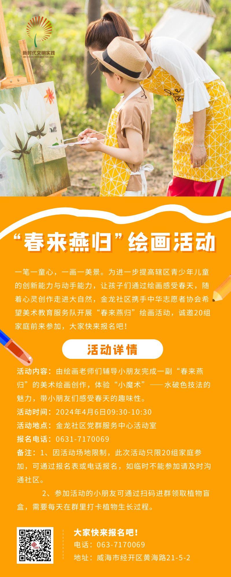 图怪兽_6843021c5eb4f51dec7ac7e2b650a6d7_31339.jpg