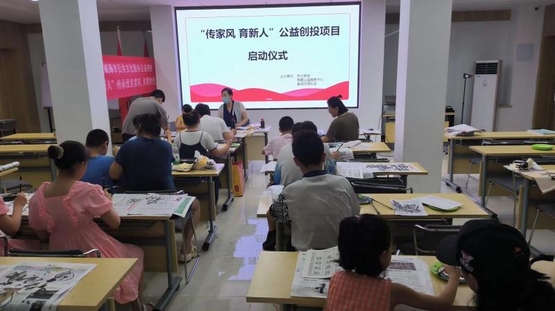 微信图片_20240720185151.jpg