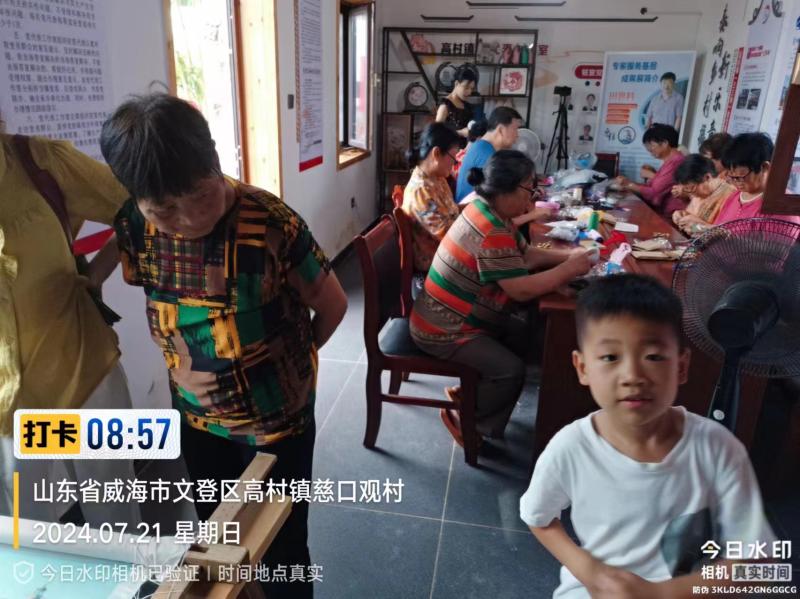 2024年7月21公益活动4.jpg