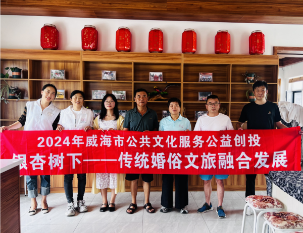 微信图片_20240723223838.png