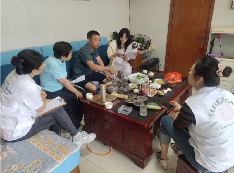 微信图片_20240723225438.png
