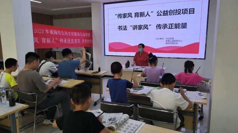 微信图片_20240723195632.jpg