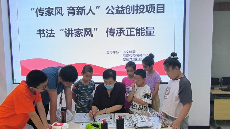微信图片_20240725200929.jpg