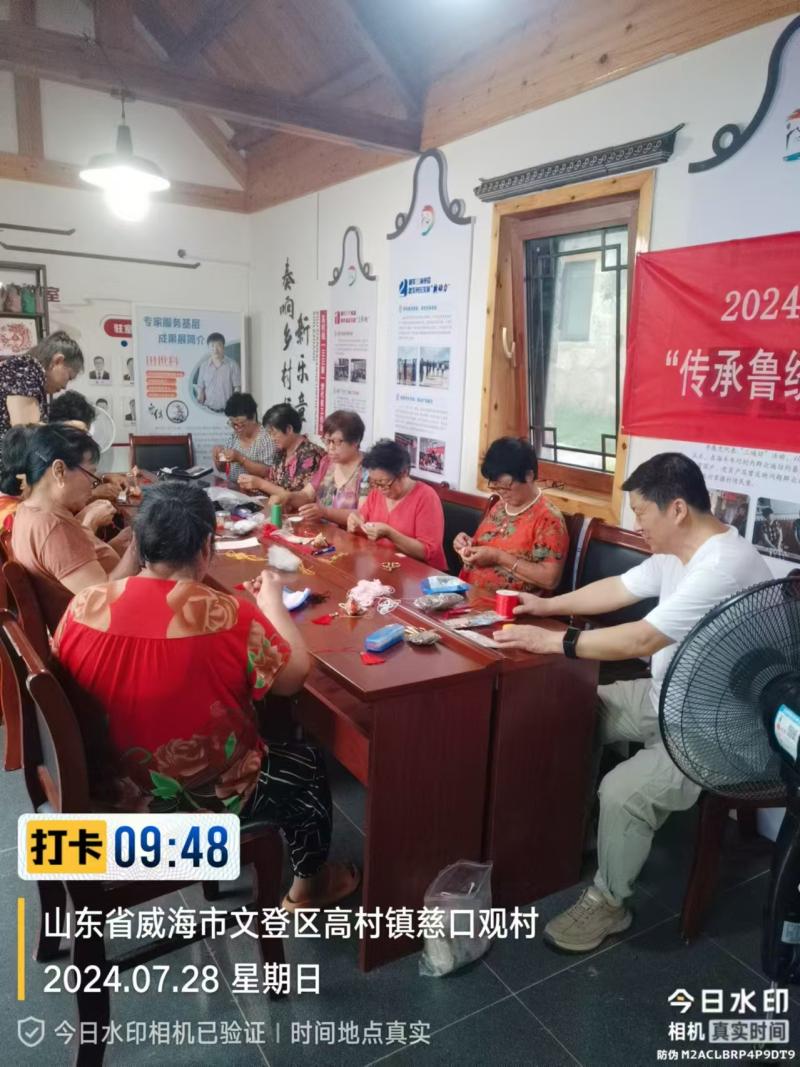 2024年7月28公益活动2.jpg