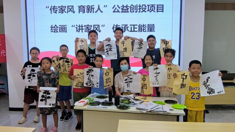 微信图片_20240730160025.jpg