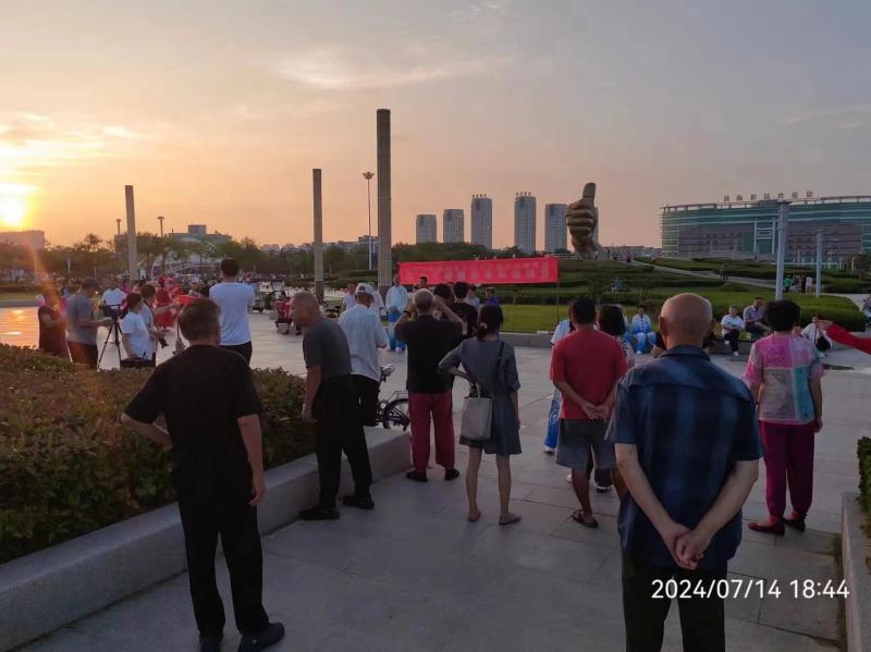 微信图片_20240730161842.jpg