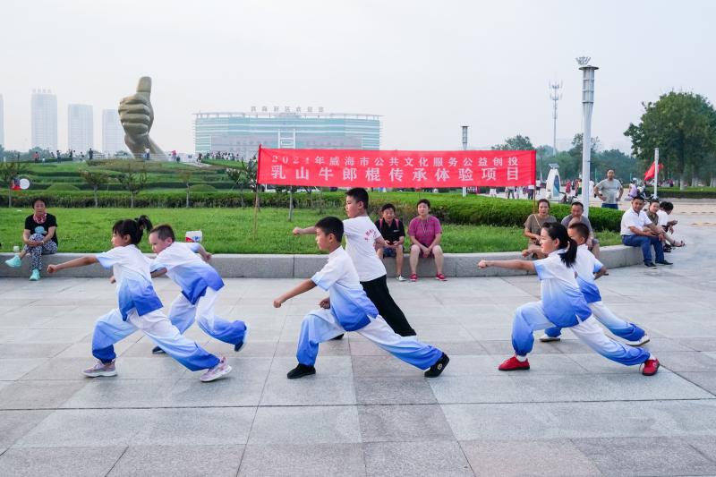 微信图片_20240730154125.jpg