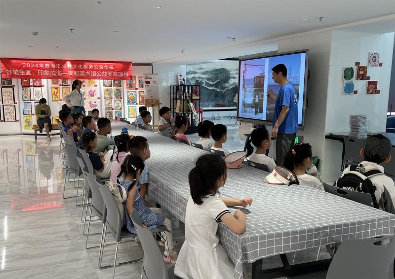 微信图片_20240804164519.jpg