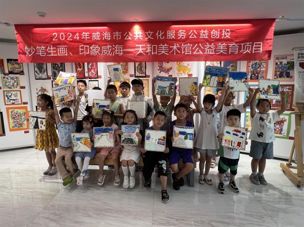 微信图片_20240804164602.jpg