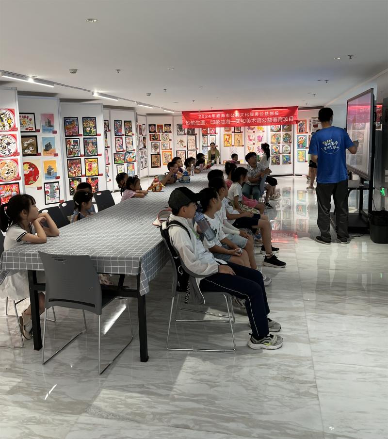 微信图片_20240804164533.jpg