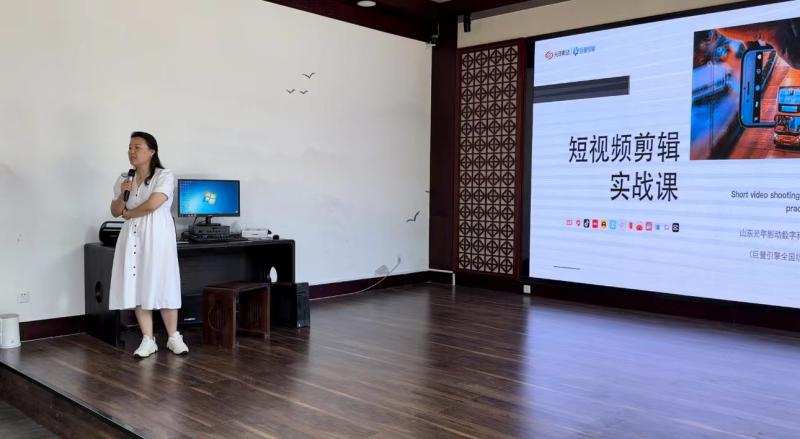 微信图片_20240810105321.jpg