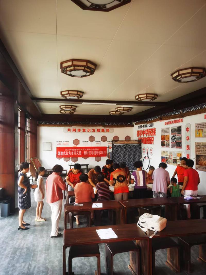 微信图片_20240811102235.jpg