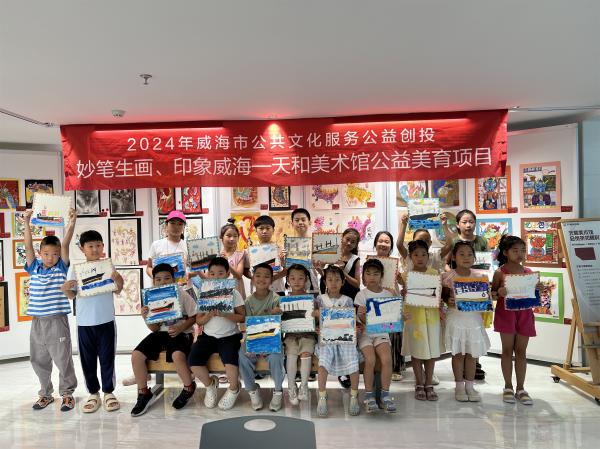 微信图片_20240811140811.jpg