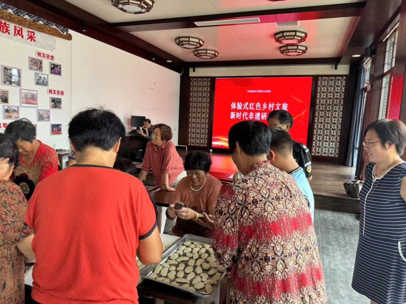 微信图片_20240811092516.jpg