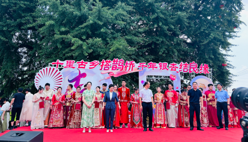 微信图片_20240812225655.png