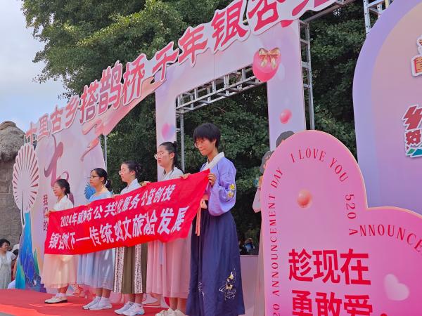 微信图片_20240809161350.jpg