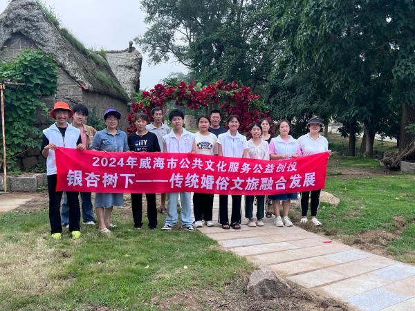 微信图片_20240809170212.jpg