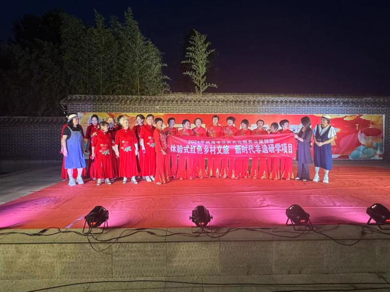 微信图片_20240815202345.jpg